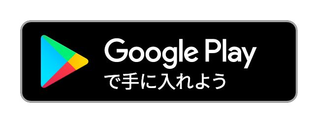 “グーグル画像”